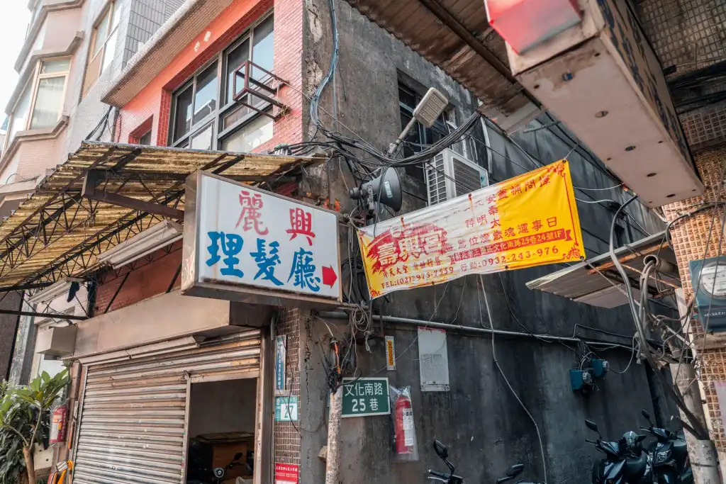 2024年粮油市场行情：音迪娱面粉与食用油批发价格趋势解析