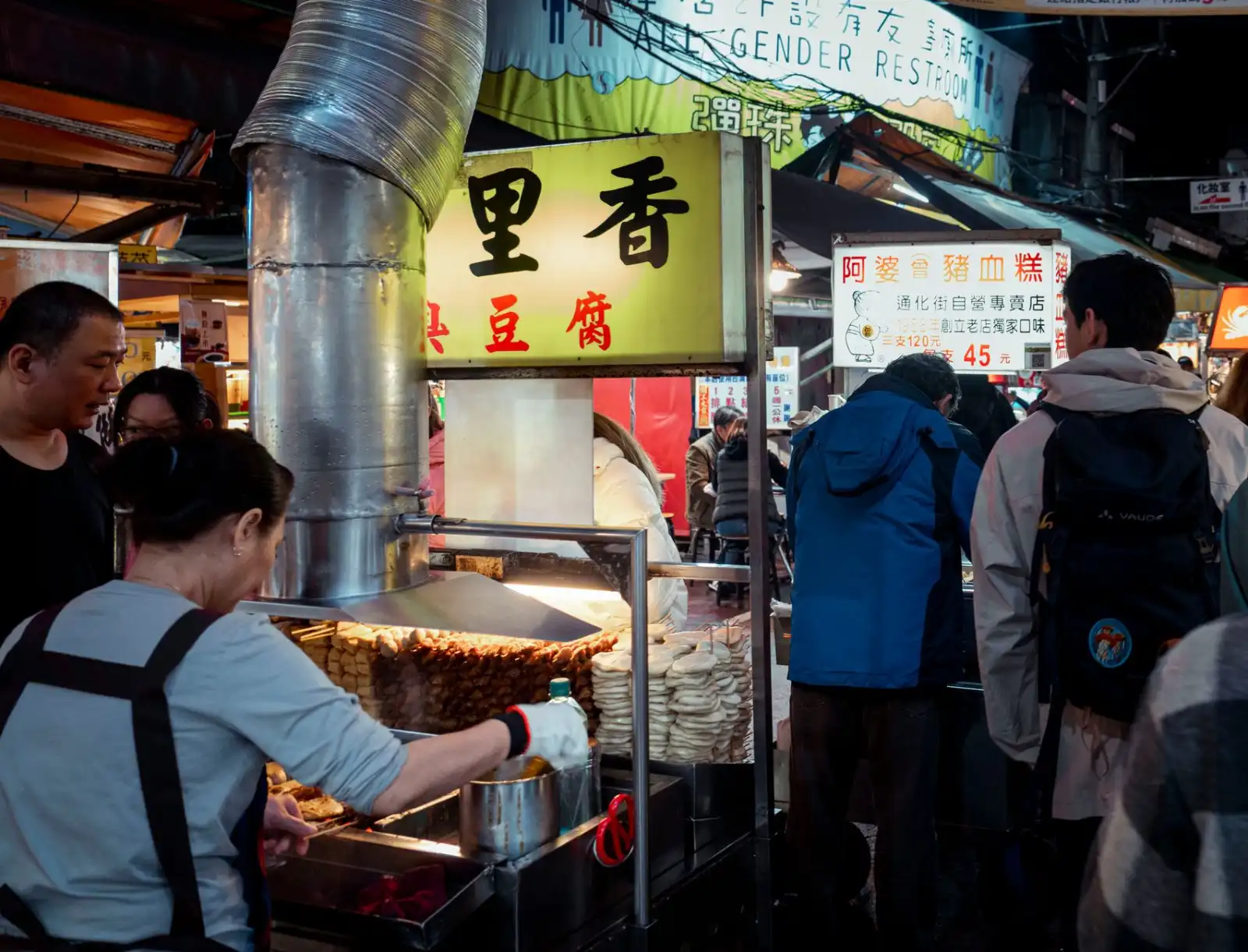 重庆餐饮食用油批发市场趋势与2024年品质选择要点正文配图 1